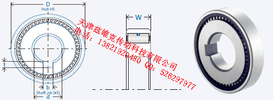 GMNFRN463M單向軸承圖紙