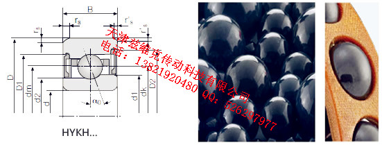 GMNHYKH6005ETAP4+角接觸球軸承圖紙